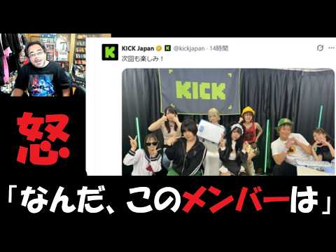 よっさん よっさん」のYahoo!リアルタイム検索 - X（旧Twitter）をリアルタイム検索