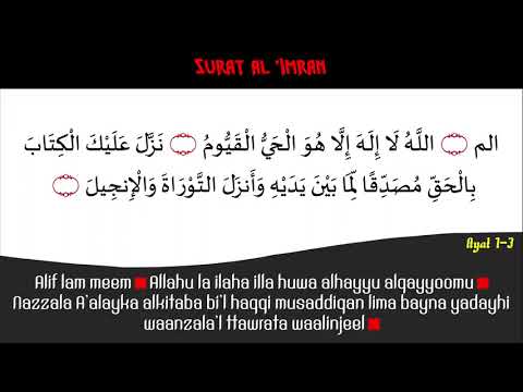 Full Ruqyah & Dua Qunoot - Powerful Supplications For All Problems