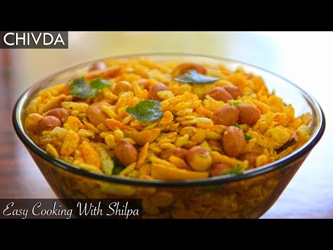 How To Make Chivda | Poha Chivda Recipe | Diwali Special Recipe | Easy Cooking With Shilpa