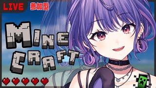 雑談しながらまったり😳💭常連さん参加型・初見さんもゆっくりしてね！【玖宇 あろ/clone aro/Vtuber】BGM/睡眠導入