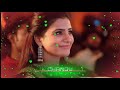 Naa Bangaram Bujji Bujji Bangaram Song