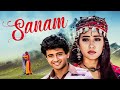 Movies With English Subtitle Sanam 1997 Manisha Koirala Vivek Mushran Sanjay Dutt
