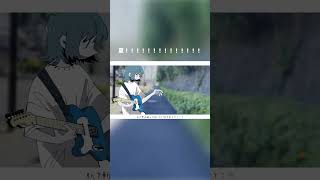 ボーイズアンドガールズ (short) / いちた feat . 重音テトSV #shorts #VOCALOID #ボーカロイド #重音テト #ロック #ギター #rock #夏