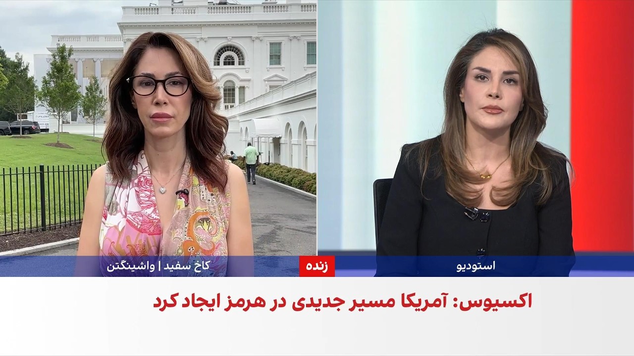مذاکرات جمهوری اسلامی و عمان درباره عوارض تنگه هرمز متوقف شد