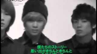 SHINee Honesty　mv 日本語字幕
