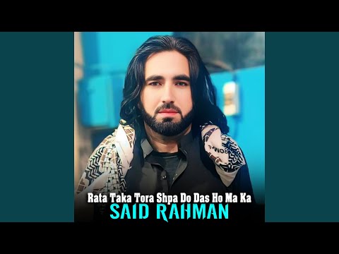 Rata Taka Tora Shpa Do Das Ho Ma Ka