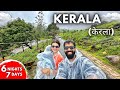 Kerala Tourist Places COMPLETE Itinerary Kerala Tour Plan BUDGET Kerala Trip