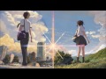 Nandemonaiya by RADWIMPS