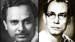 Do Geet Ek Rang- Anil Biswas and S.D.Burman - YouTube
