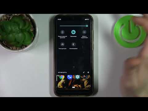 Как раздать интернет CUBOT R19 / Включить точку доступа на CUBOT R19