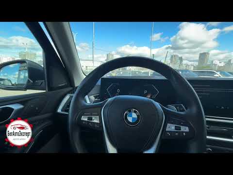 фото bmw x5 iv (g05) 0