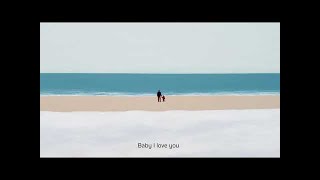 เธอคือของขวัญ – สิงโต นำโชค