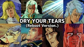 Download lagu 【MAD】北斗の拳 男達の最期 DRY YOUR TEARS (Reboot Version.) mp3 Download lagu 【MAD】北斗の拳 男達の最期 DRY YOUR TEARS (Reboot Version.) mp3