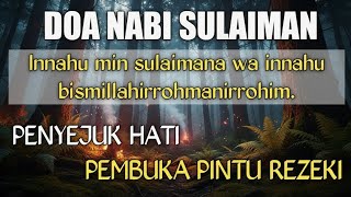 Download lagu Iinnahu Min Sulaimana Wainnahu Bismillahirrohmanirrohim. Alla Ta'luu Alayya Wa'tuni Muslimin mp3