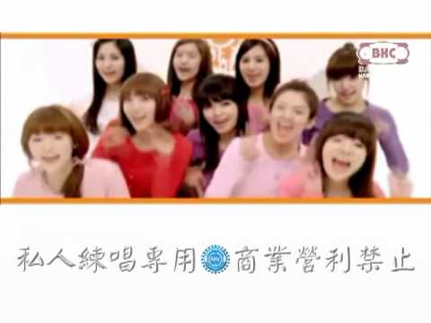 [B.K.C] Girls' Generation_하하하송(HaHaHa Song)_KOR+ROMA_Karaoke