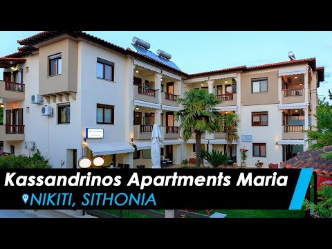 Kassandrinos Maria Apartments, privat innkvartering i sted Nikiti, Hellas - Video