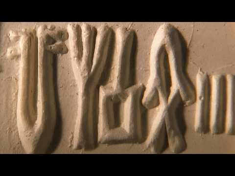 The Lost Civilization of the Indus River: the Great Disappearance