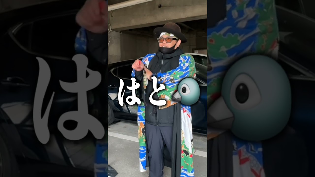 ２人やばすぎる！#書道家 #パワースポット #旅