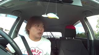 旬の高級魚が必ず釣れる！