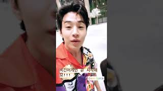 Download lagu Suhyun and Henry is back! mp3