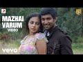 Veppam Mazhai Varum Video Nani Nithya Menen Joshua Sridhar