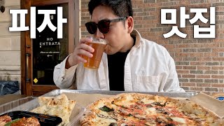 이탈리아 쉐프가 만든 진짜 나폴리 피자 맛집 | Antico Pizza
