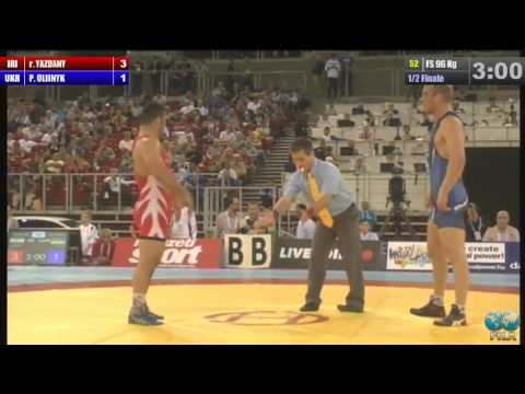 Reza Yazdani (IRI) vs Pavlo Oliinyk (UKR) 96kg 1/2 Final - 2013 World Wrestling Championships