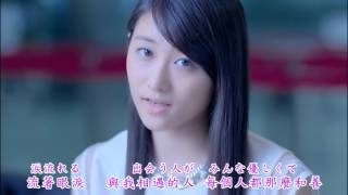 スマイレージ『嗚呼 すすきの』 (S/mileage[Oh Susukino]) (Promotion edit)