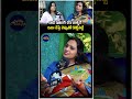 Anupama Swathi About Body Shaming Yeduchepalakatha Wisemonkeysmedia