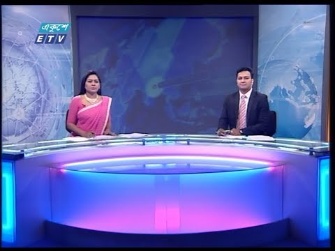 07 Pm News || সন্ধ্যা ০৭ টার সংবাদ || 03 March 2020 || ETV News