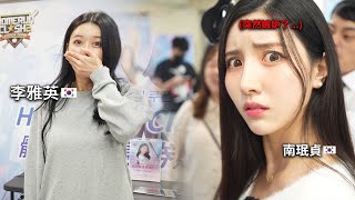 [問題] 請問南珉貞身上的prada是哪一款?