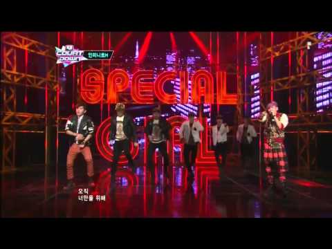 [엠카] 컴백 인피니트 H 'Special girl' , 감성 힙합돌 '달달+파워'