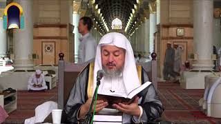 صورة 09 | التعليق على الموطأ برواية محمد بن الحسن الشيباني - فضيلة الشيخ د. عبد الله بن صالح العبيد