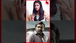 Vijay Sethupathi இப்படி பண்ணுவாருன்னு நினைக்கல! Krithi Shetty | uppena