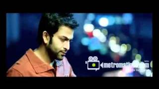 Arjunan Saakshi  Trailer *ing Prithviraj , Ann Augustine