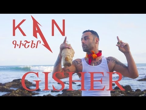 KAN Gisher  (Mood video 2022)