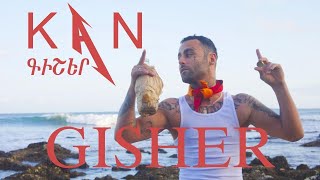 KAN - Gisher (2022)