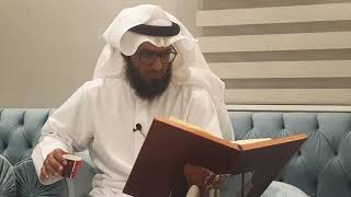 قراءة و تعليق | #الطريق_السالم_إلى_الله [ ٩ ] image