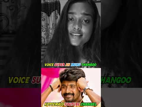 Reel tagged #singer