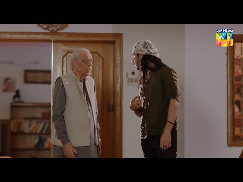 Kab Se Jante Hein Ap Zubia Ko..? #dananeer #khushhalkhan - Muhabbat Gumshuda Meri - HUM TV