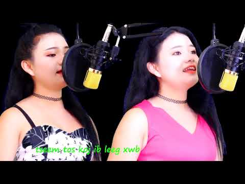 Nkaujhnub yaj -hu kuv thiab mog tu hlub