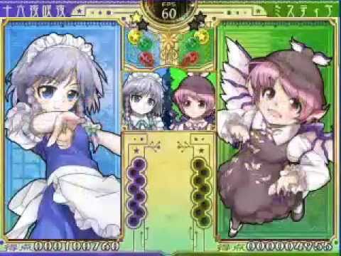 Rinrouka - Sakuya vs MystiaCPU