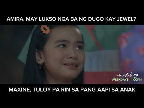 Amira, may lukso nga ba ng dugo kay Jewel? (shorts) Makiling