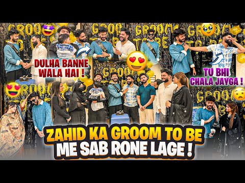 Zahid ka Groom To be Me Sab Rone Lage🥹Zahid Ka Game Over | AALTU FALTU |