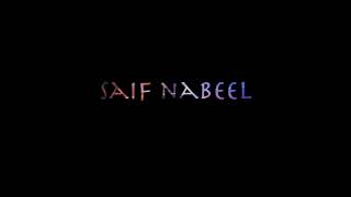 غلطه عمري سيف نبيل