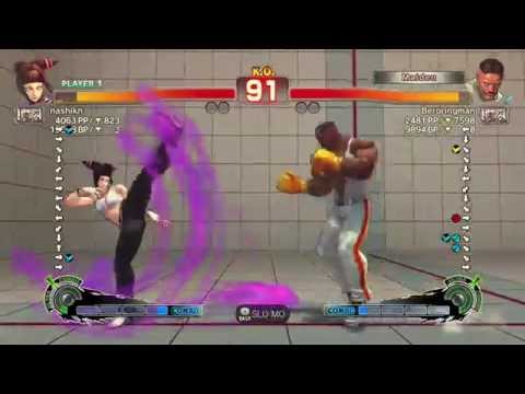 nashikn (Juri) vs Beroringman (Dudley) ranked USF4