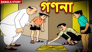 Nonte Fonte Video Watch HD Mp4 Videos Download Free Nonte Fonte Video Watch HD Mp4 Videos Download Free