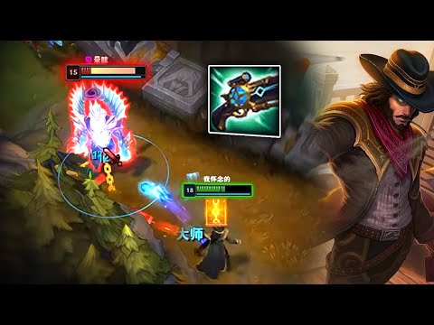 Rank 1 Twisted Fate : STORMING Master ELo - Engsub