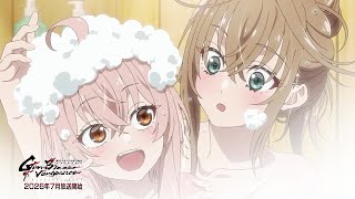 「魔法少女リリカルなのは EXCEEDS Gun Blaze Vengeance」|2026年7月放送開始|CM集