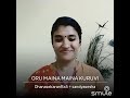 Oru Maina Maina Kuruvi